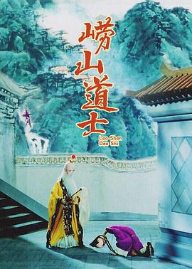 青儿