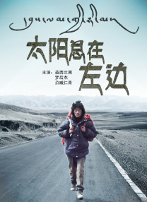 国产99热